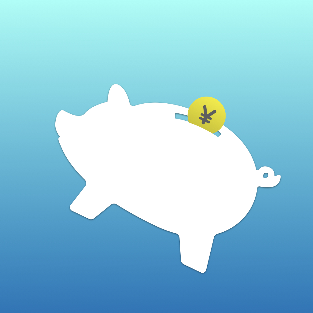 マイ節約プラン